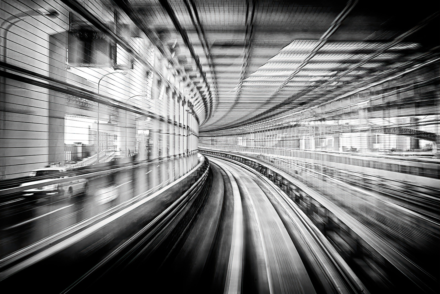 Shinkotsu Urikomome Driverless Train Tokyo Japan