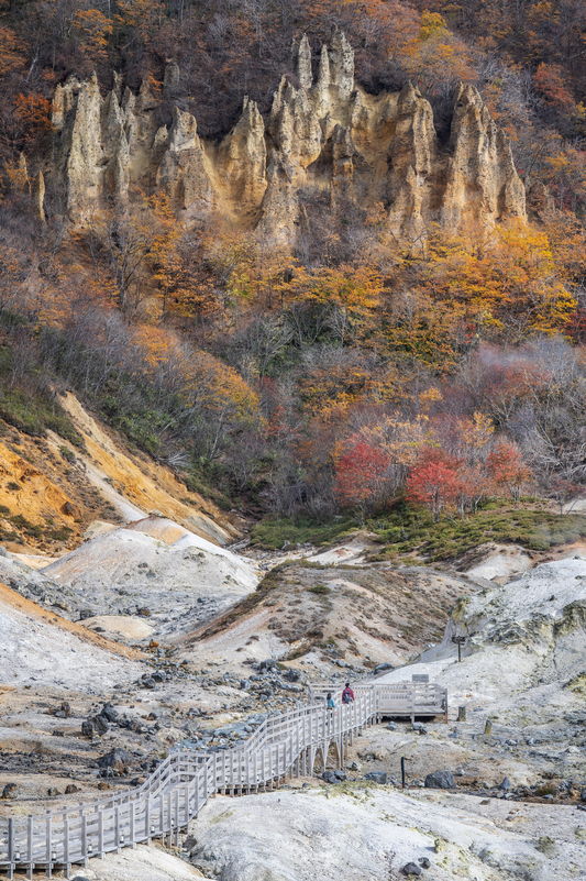 Noboribetsu Japan